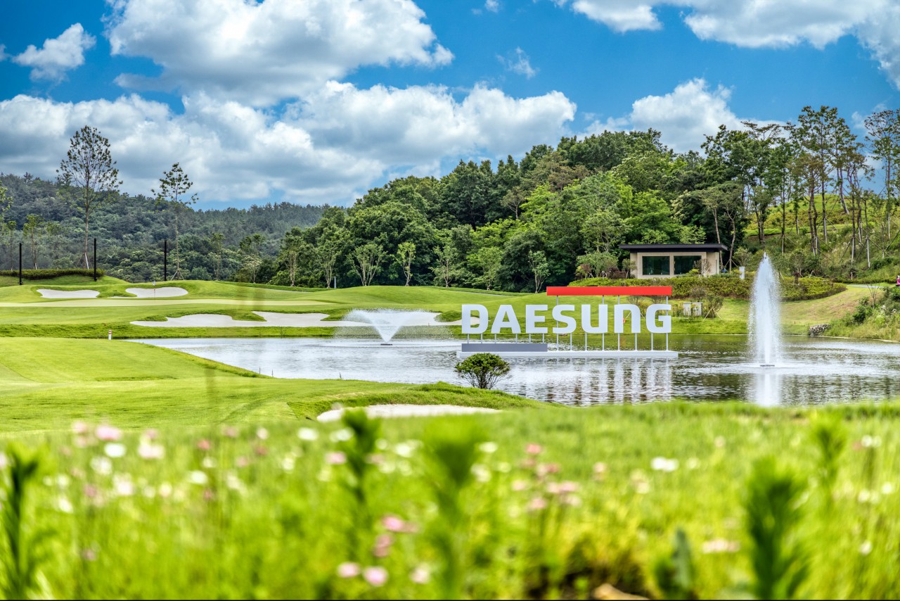 베르힐